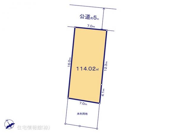 土地 神奈川県相模原市中央区田名4955 JR横浜線橋本駅 1,890万円