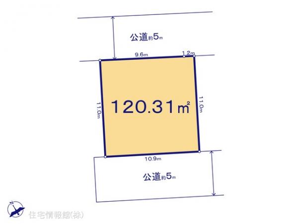 土地 神奈川県相模原市中央区田名4955 JR横浜線橋本駅 1,690万円