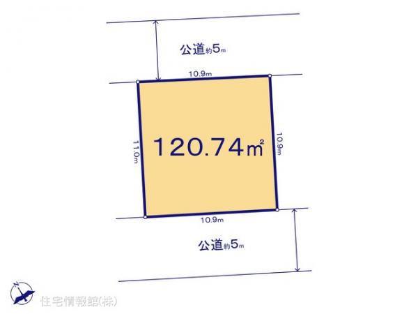 土地 神奈川県相模原市中央区田名4955 JR横浜線橋本駅 1,690万円