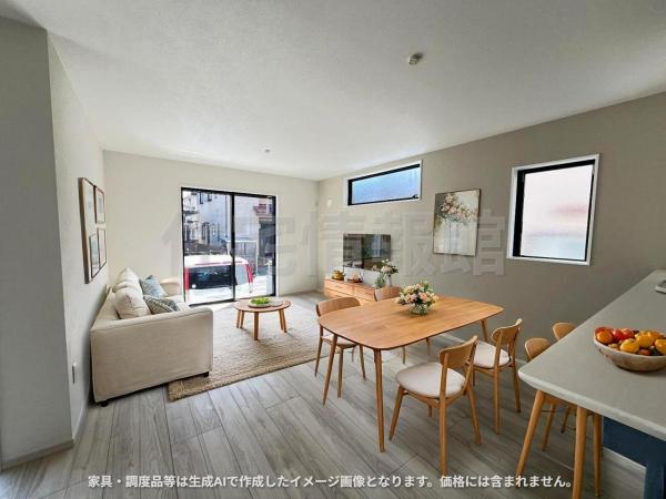 新築戸建 埼玉県越谷市弥栄町３丁目 東武伊勢崎線大袋駅 3,598万円