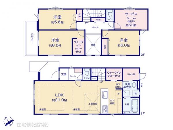 新築戸建 神奈川県横浜市保土ケ谷区川島町763-23 相鉄本線上星川駅 5,299万円