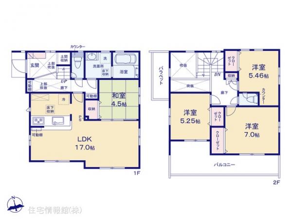 新築戸建 神奈川県平塚市南金目1313-15 JR東海道本線(東京〜熱海)平塚駅 3,180万円