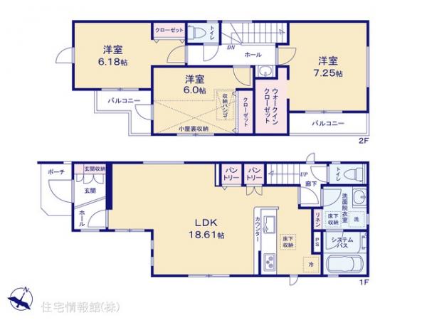 新築戸建 神奈川県相模原市南区相南２丁目9-8 小田急江ノ島線東林間駅 4,580万円