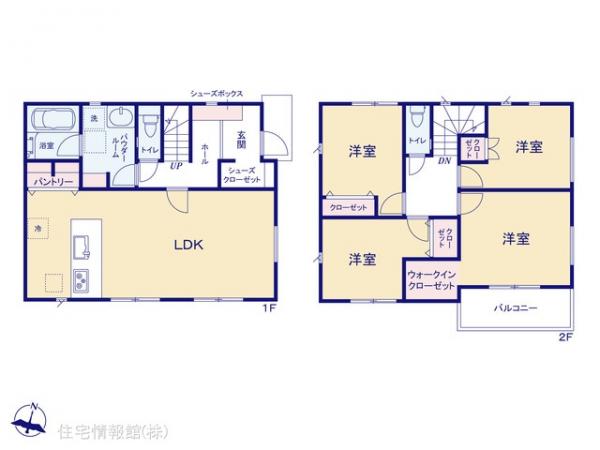 新築戸建 神奈川県愛甲郡愛川町中津1833-6 小田急線本厚木駅 2,980万円
