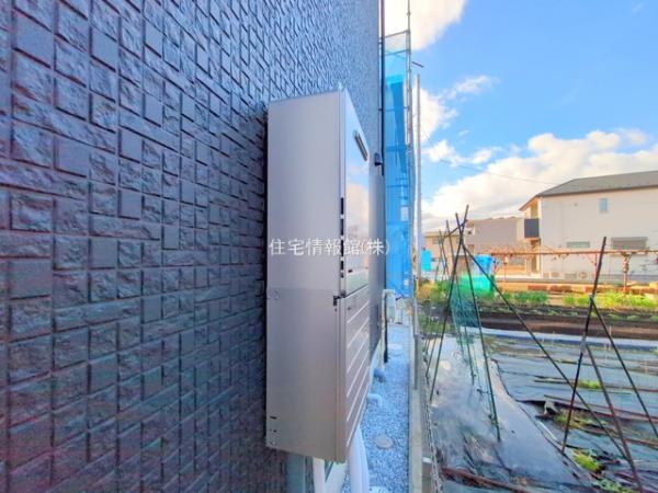 愛甲郡愛川町第4中津 