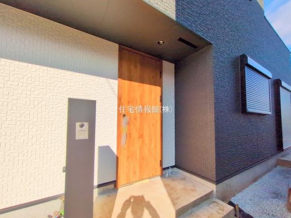 愛甲郡愛川町第4中津 