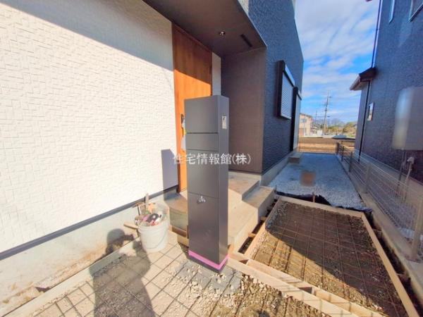 愛甲郡愛川町第4中津 