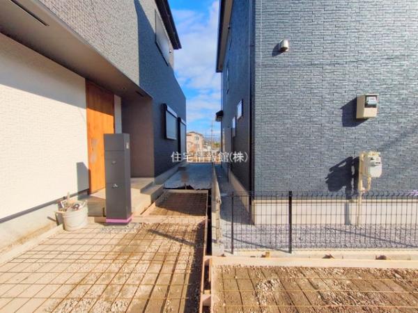 愛甲郡愛川町第4中津 