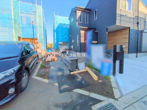 愛甲郡愛川町第4中津 