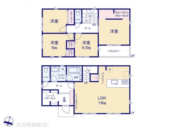 愛甲郡愛川町第4中津 
