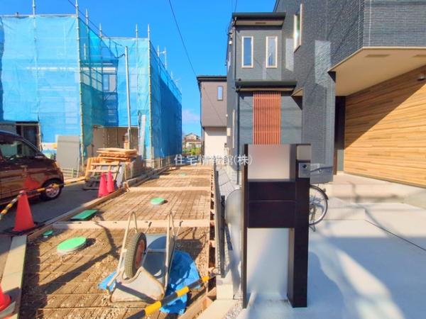 愛甲郡愛川町第4中津 