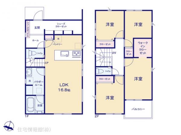 新築戸建 神奈川県愛甲郡愛川町中津1833-6 小田急線本厚木駅 2,680万円