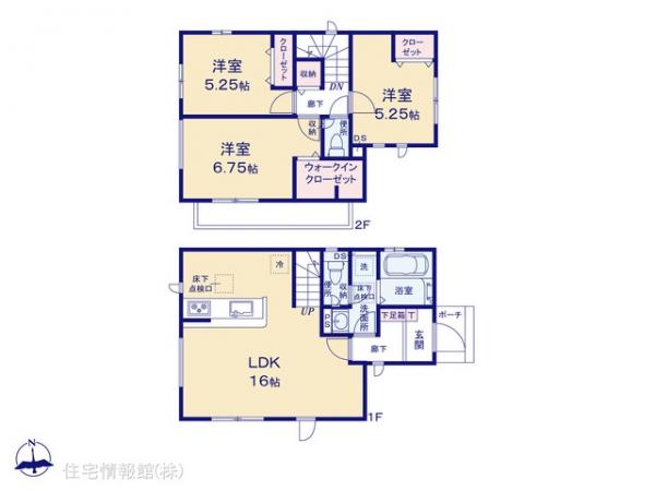 新築戸建 神奈川県横浜市青葉区藤が丘２丁目44-79 東急田園都市線藤が丘駅 7,480万円