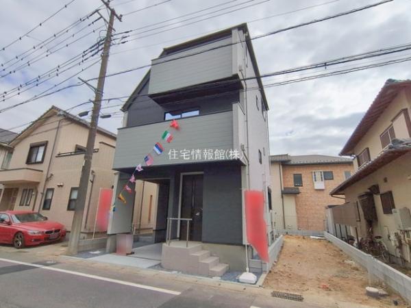 新築戸建 千葉県船橋市海神３丁目6-18 JR中央・総武線船橋駅 6,298万円