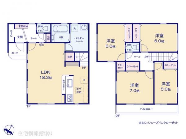 新築戸建 神奈川県相模原市南区大野台１丁目2430-47 JR横浜線古淵駅 5,199万円