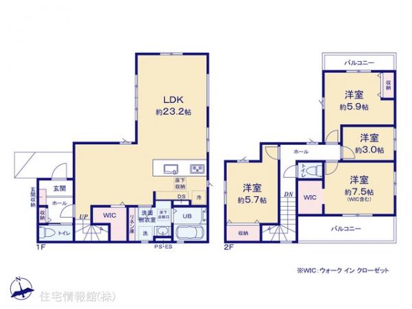 新築戸建 千葉県佐倉市臼井592-55 京成本線京成臼井駅 3,399万円