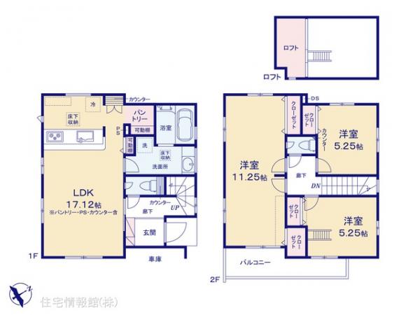 新築戸建 埼玉県ふじみ野市大原１丁目 東武東上線上福岡駅 4,690万円