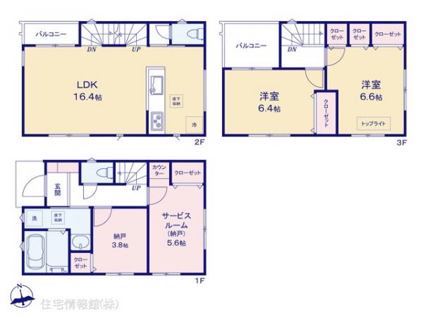 新築戸建 埼玉県さいたま市見沼区東大宮７丁目37-3 JR東北本線（宇都宮線）東大宮駅 3,980万円