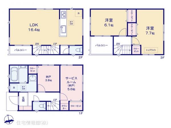 新築戸建 埼玉県さいたま市見沼区東大宮７丁目37-3 JR東北本線（宇都宮線）東大宮駅 3,980万円