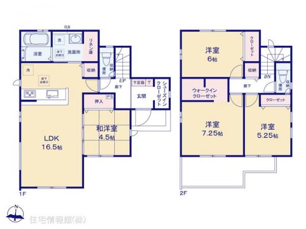 新築戸建 千葉県野田市岩名１丁目32-1 東武野田線川間駅 3,290万円