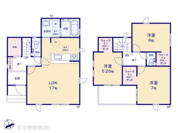 新築戸建 埼玉県上尾市大字上1124-1 JR高崎線桶川駅 3,399万円