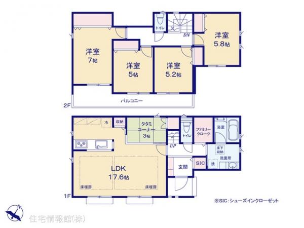 新築戸建 東京都町田市金井１丁目25-24 小田急線玉川学園前駅 4,980万円