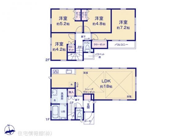 新築戸建 神奈川県横浜市磯子区磯子２丁目14-9 JR根岸線根岸駅 4,880万円