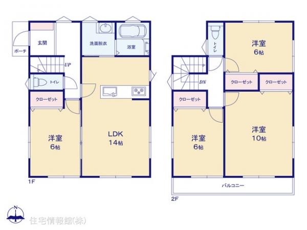 新築戸建 埼玉県坂戸市西坂戸１丁目27 東武越生線川角駅 2,280万円