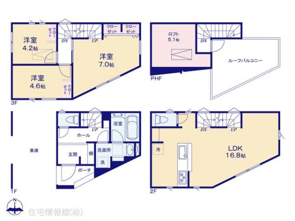 新築戸建 埼玉県さいたま市浦和区高砂４丁目8-1 JR京浜東北線浦和駅 6,480万円