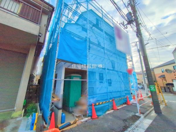 新築戸建 東京都足立区扇１丁目30-8 日暮里・舎人ライナー扇大橋駅 4,480万円