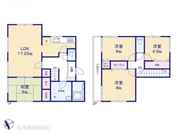 中古戸建 千葉県佐倉市藤治台28-5 JR総武本線佐倉駅 1,499万円