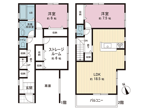 新築戸建 横浜市栄区桂町 JR根岸線本郷台駅 5,680万円