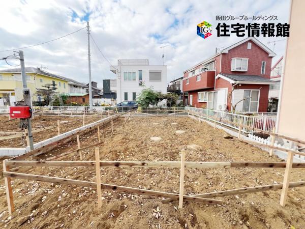 新築戸建 秦野市室町 小田急線秦野駅 2,580万円