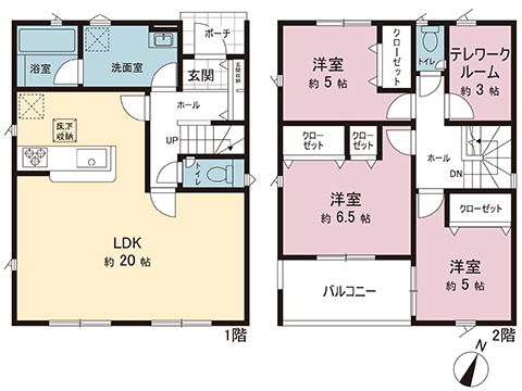 新築戸建 南足柄市岩原 伊豆箱根鉄道大雄山線岩原駅 2,580万円