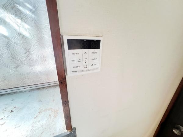 南足柄市塚原 中古戸建 発電・温水設備(専用部)