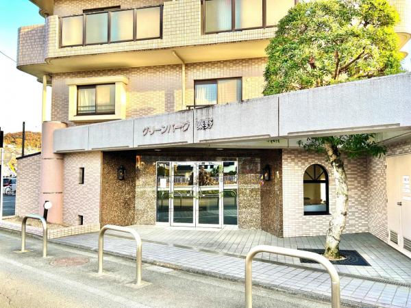グリーンパーク秦野 エントランス（外）