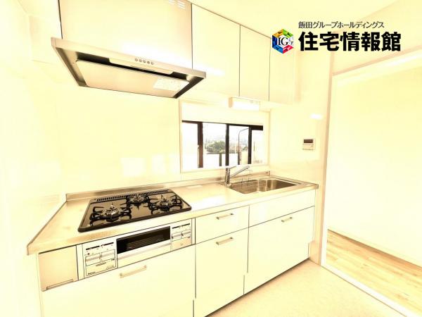 グリーンパーク秦野 キッチン