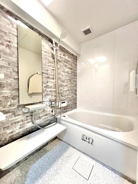 グリーンパーク秦野 浴室