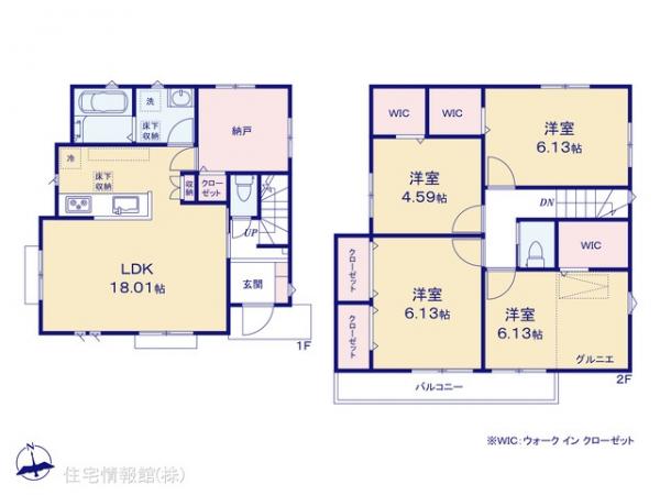 新築戸建 神奈川県横浜市旭区南希望が丘 相鉄本線希望ヶ丘駅 5,180万円