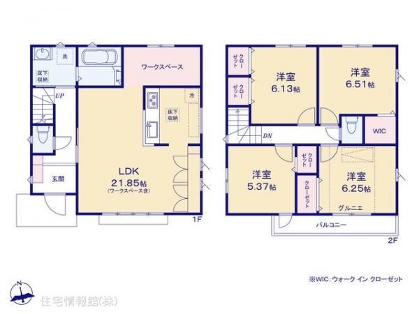 新築戸建 神奈川県横浜市旭区南希望が丘 相鉄本線希望ヶ丘駅 4,980万円