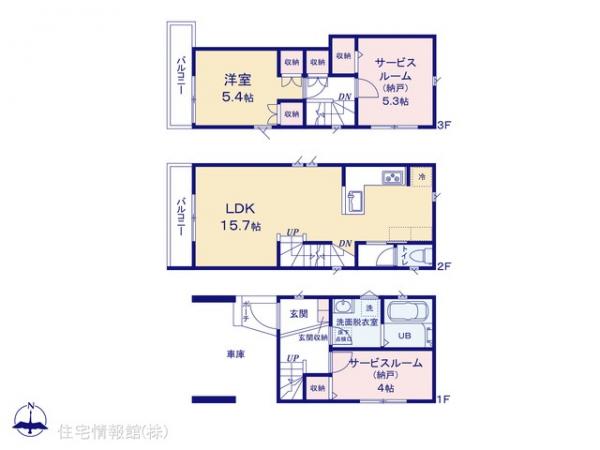 新築戸建 神奈川県横浜市西区西戸部町３丁目257-1 相鉄本線西横浜駅 4,480万円