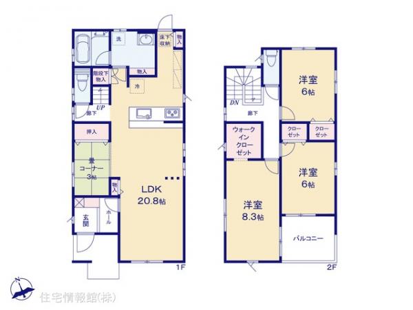 新築戸建 埼玉県加須市花崎北３丁目9-4 東武伊勢崎線花崎駅 2,430万円