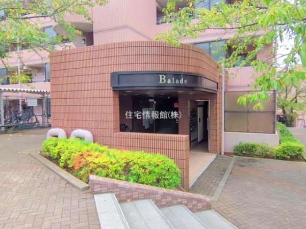 ビクトリアヒルズ横濱サウスB棟 