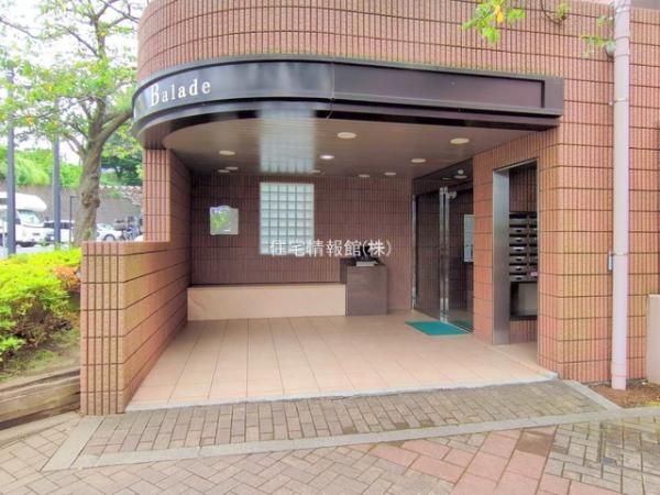 ビクトリアヒルズ横濱サウスB棟 