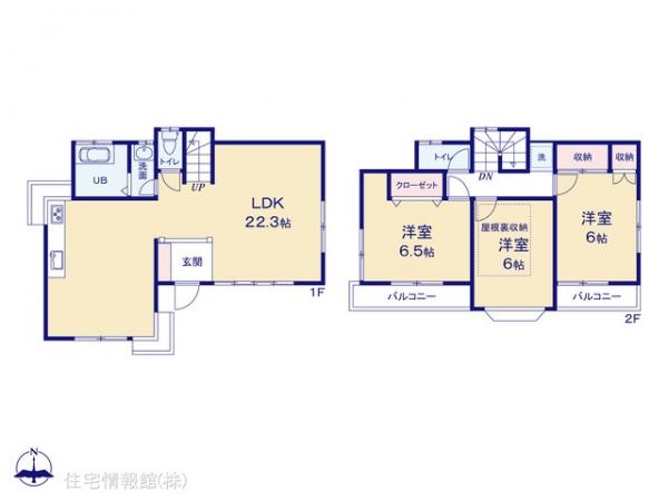 中古戸建 千葉県鎌ケ谷市北中沢２丁目21-22 京成松戸線北初富駅 2,349万円