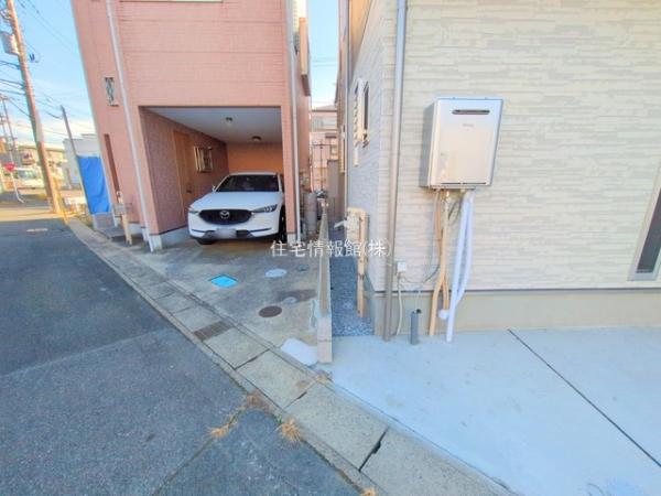 流山市平和台4丁目 