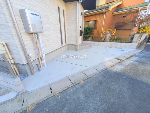 流山市平和台4丁目 