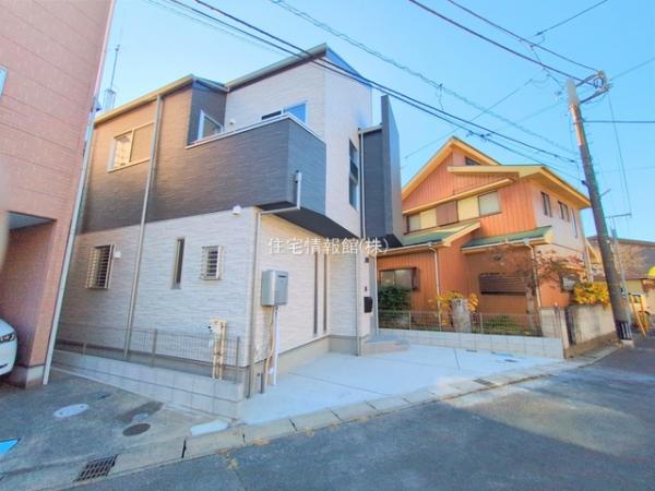 流山市平和台4丁目 