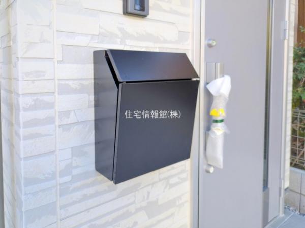 流山市平和台4丁目 
