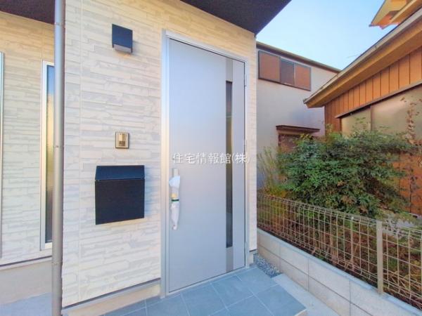 流山市平和台4丁目 